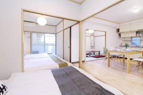 Dai3kuboi - New 3BR Apt for 9 ppl near PeacePark